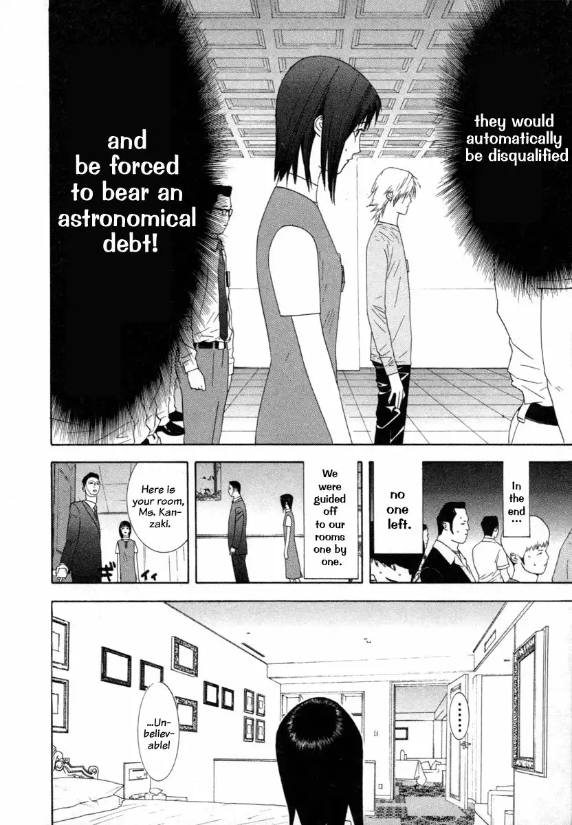 Liar Game Chapter 9 4